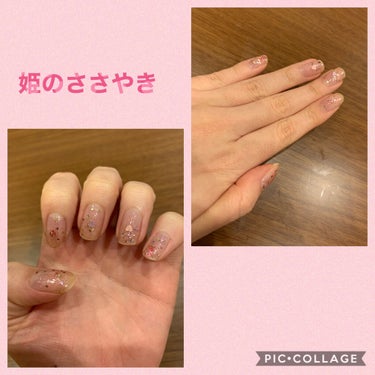 もも on LIPS 「キラキラネイルメモ①今回使用したのはHOMEIスパンコールネイ..」（3枚目）