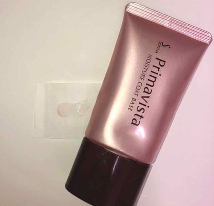 カサつき・粉ふき防止化粧下地/プリマヴィスタ/化粧下地を使ったクチコミ(1枚目)