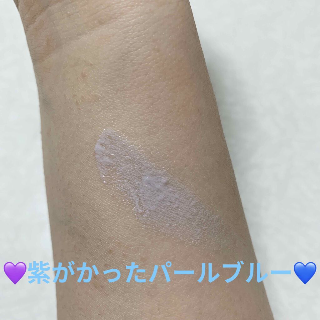 アイシャドウベース/キャンメイク/アイシャドウベースを使ったクチコミ（2枚目）