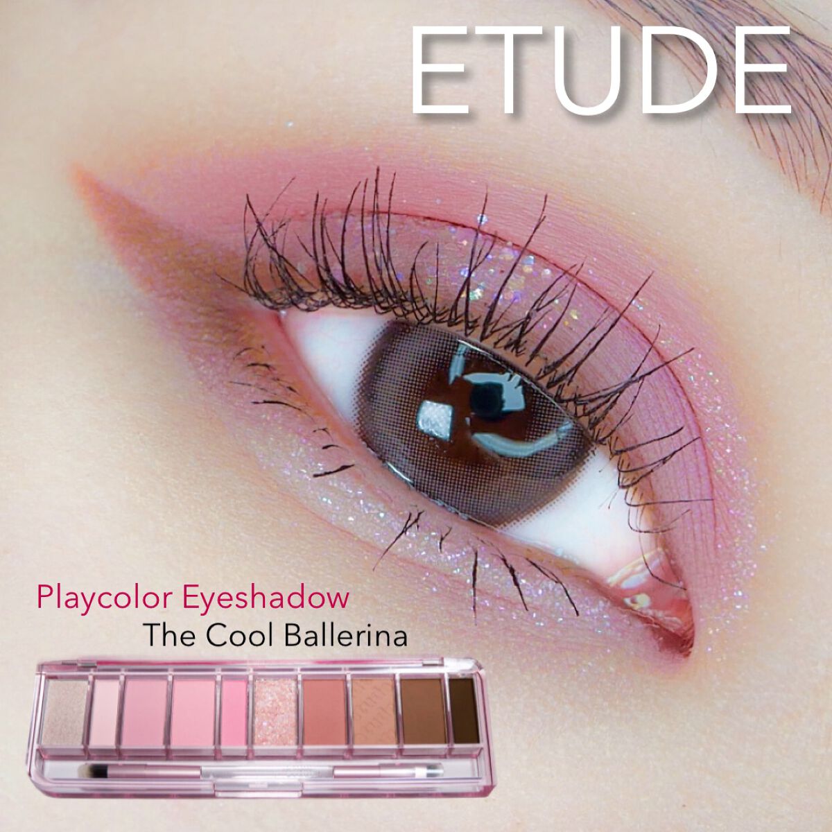 プレイカラー アイシャドウ/ETUDE/アイシャドウパレットを使ったクチコミ(1枚目)