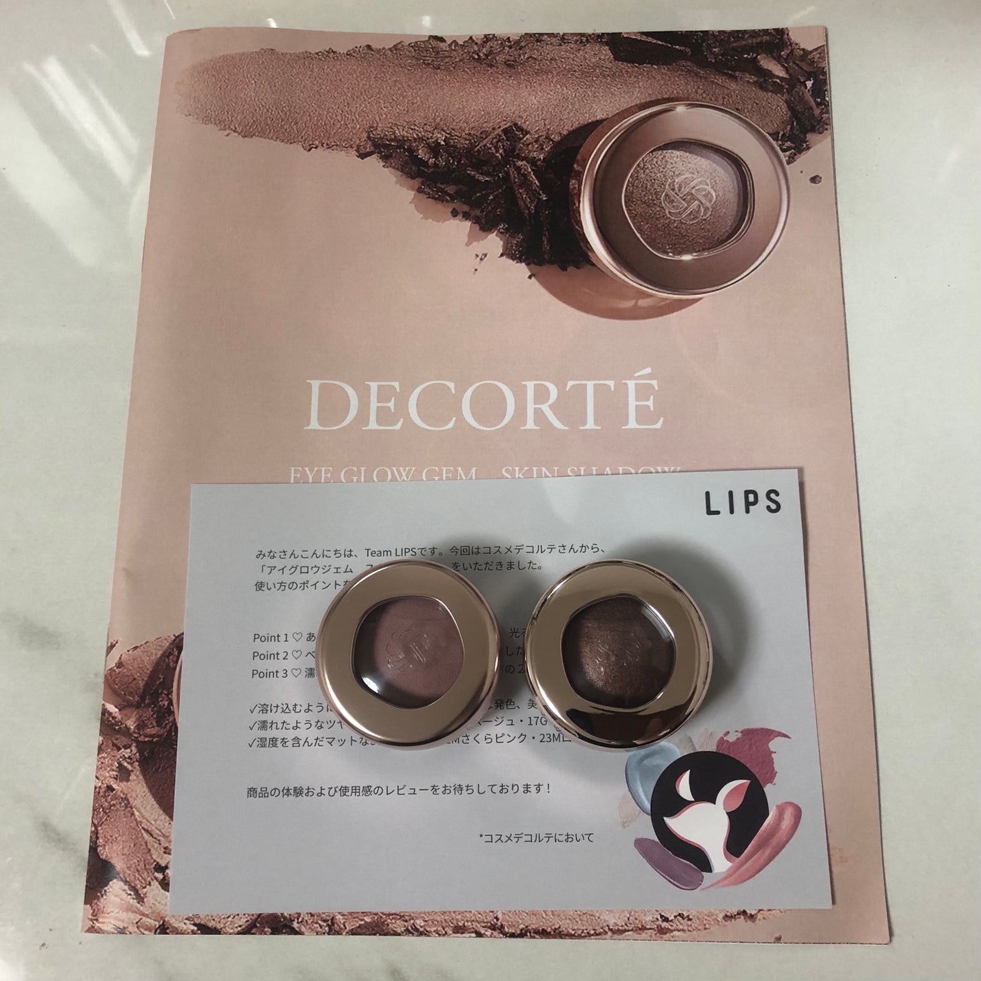 アイグロウジェム スキンシャドウ/DECORTÉ/ジェル・クリームアイシャドウを使ったクチコミ(1枚目)