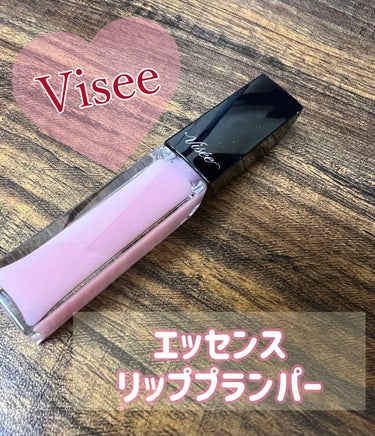 


こんにちはー🥰
ハナハナです！




最近ゲットできたヴィセのリッププランパー✨✨


めっちゃ良かったです👍



前から狙ってたけど、
どのお店も売り切れてることが多くて　
やっとゲットでき