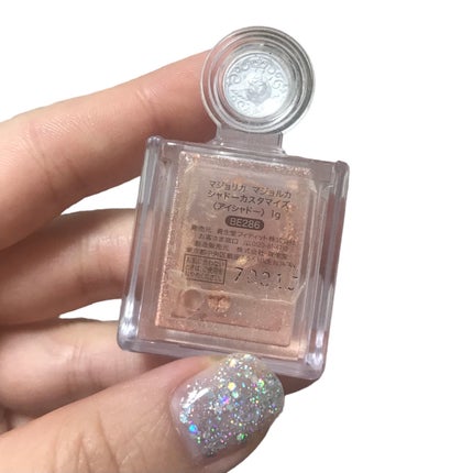 シャドーカスタマイズ/MAJOLICA MAJORCA/単色アイシャドウを使ったクチコミ(7枚目)