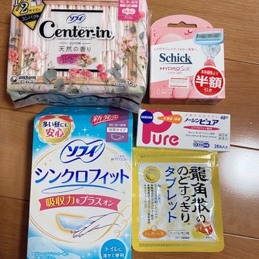 ノーシンピュア（医薬品）/アラクス/その他を使ったクチコミ（1枚目）