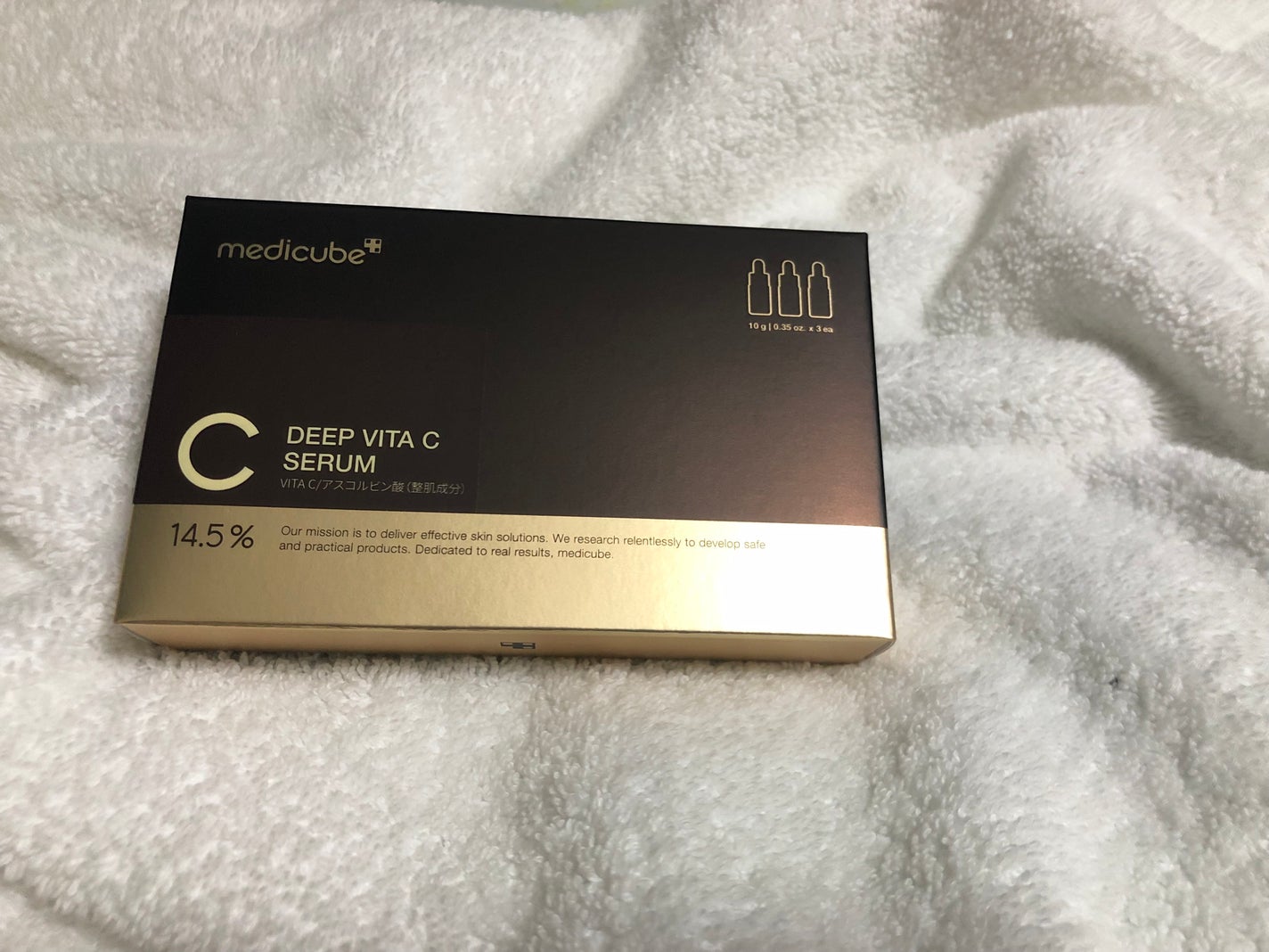 ディープビタCアンプル2.0/MEDICUBE/美容液を使ったクチコミ(2枚目)