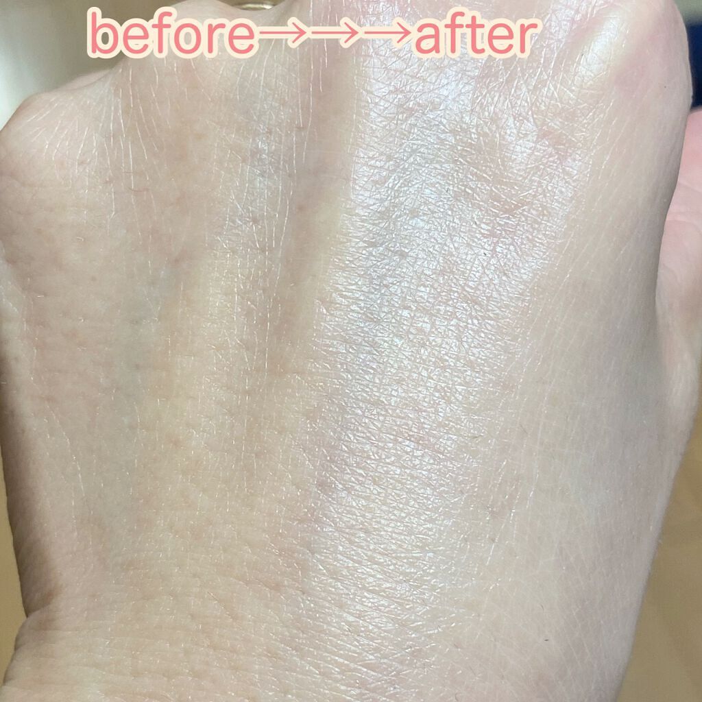 ドラマティックスキンセンサーベース EX UV+ ナチュラル/マキアージュ/化粧下地を使ったクチコミ（3枚目）