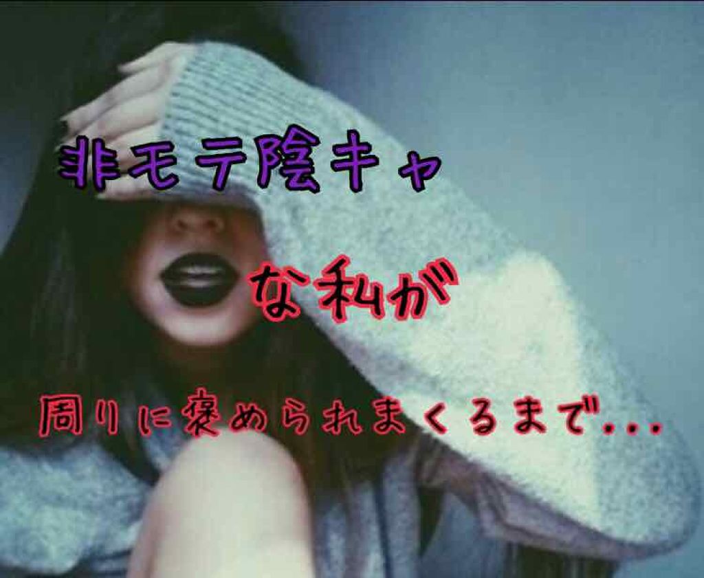 ハトムギ化粧水(ナチュリエ スキンコンディショナー R )/ナチュリエ/化粧水を使ったクチコミ（1枚目）