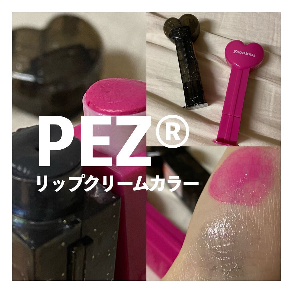 PEZ リップクリームカラー/RACE/リップクリームを使ったクチコミ(1枚目)