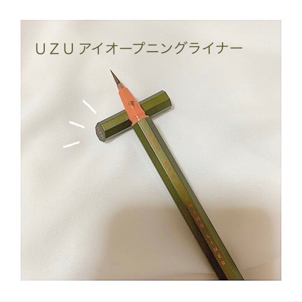 EYE OPENING LINER/UZU BY FLOWFUSHI/リキッドアイライナーを使ったクチコミ(1枚目)