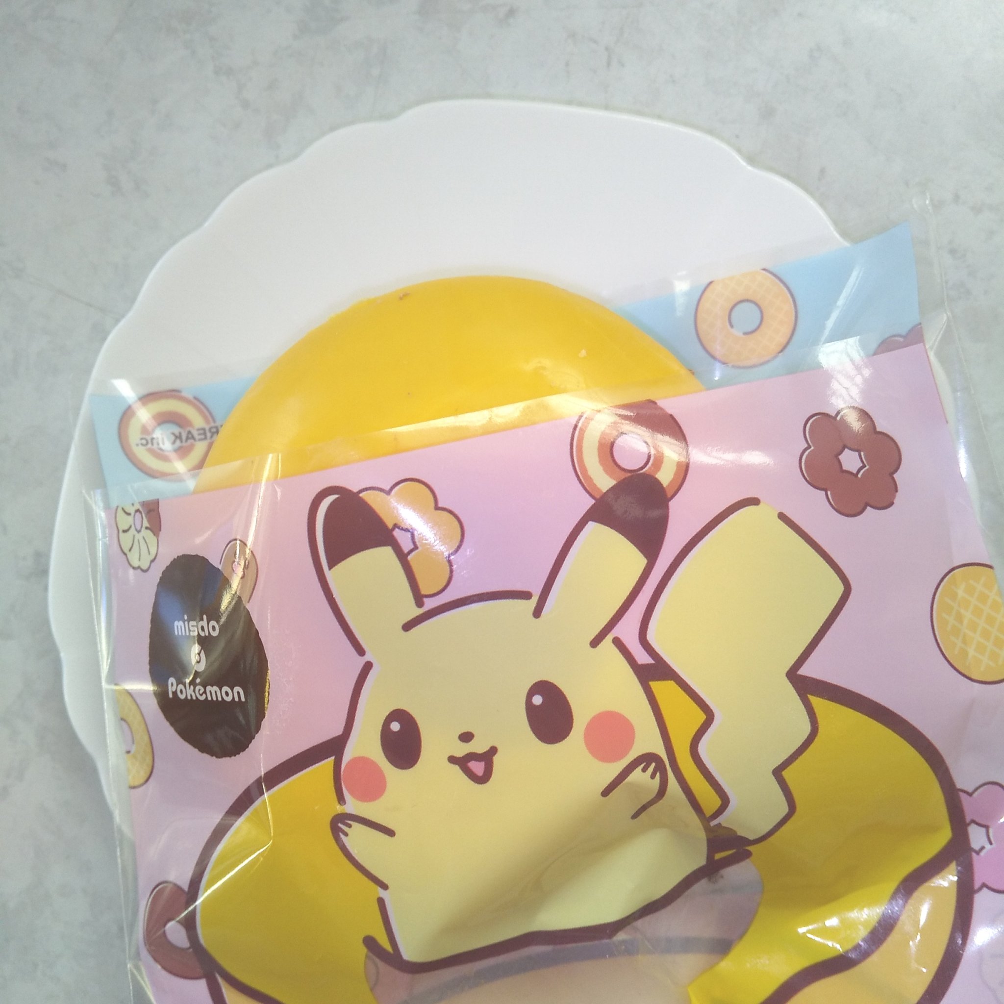 ポケモンドーナツ/ミスタードーナツ/その他を使ったクチコミ（2枚目）