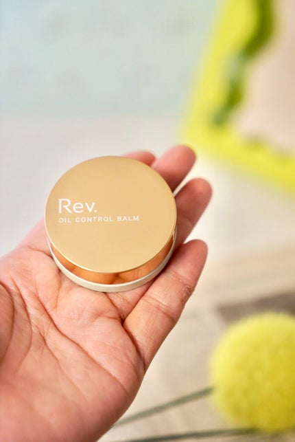 オイルコントロールバームc/レヴ /化粧下地を使ったクチコミ(2枚目)