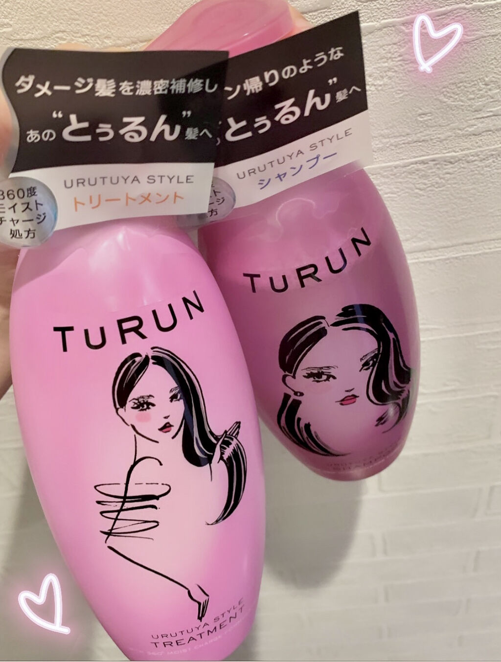 TuRUN ウルツヤスタイル シャンプー／トリートメント/STYLEE/市販シャンプーを使ったクチコミ（1枚目）
