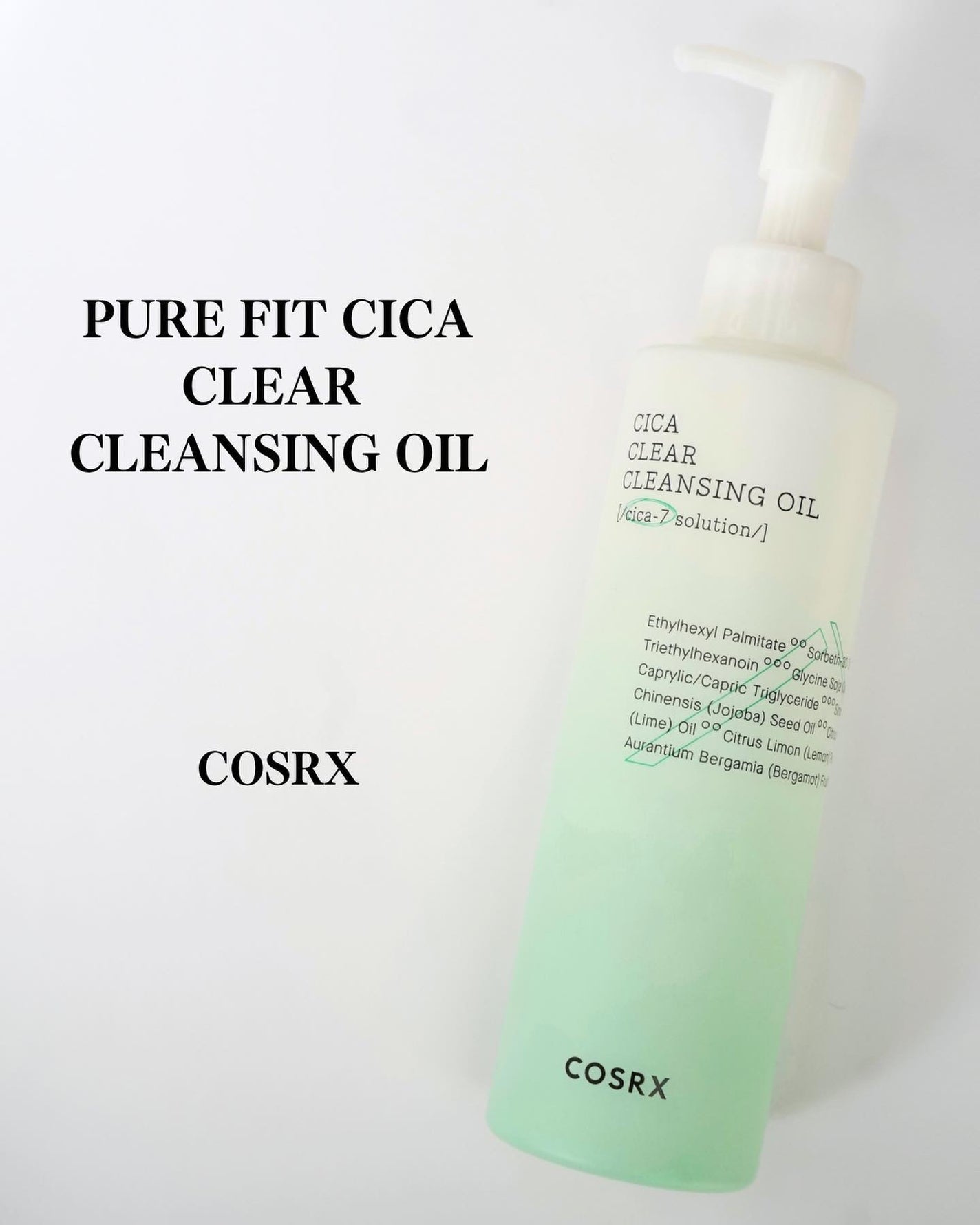 ピュアフィット シカクリアクレンジングオイル/COSRX/オイルクレンジングを使ったクチコミ(1枚目)