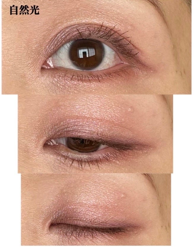 ベージュトーンアイシャドウ/CEZANNE/アイシャドウパレットを使ったクチコミ(2枚目)