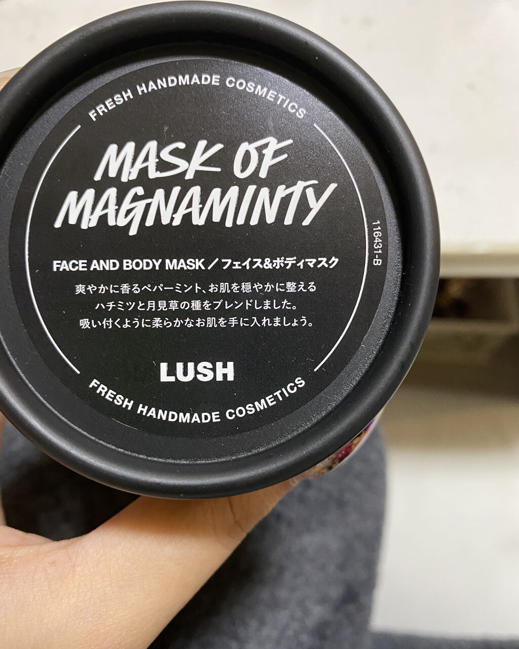 を使ったクチコミ（1枚目）