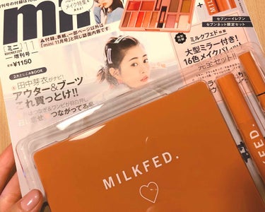 mini 2019年11月号/mini /雑誌を使ったクチコミ（1枚目）