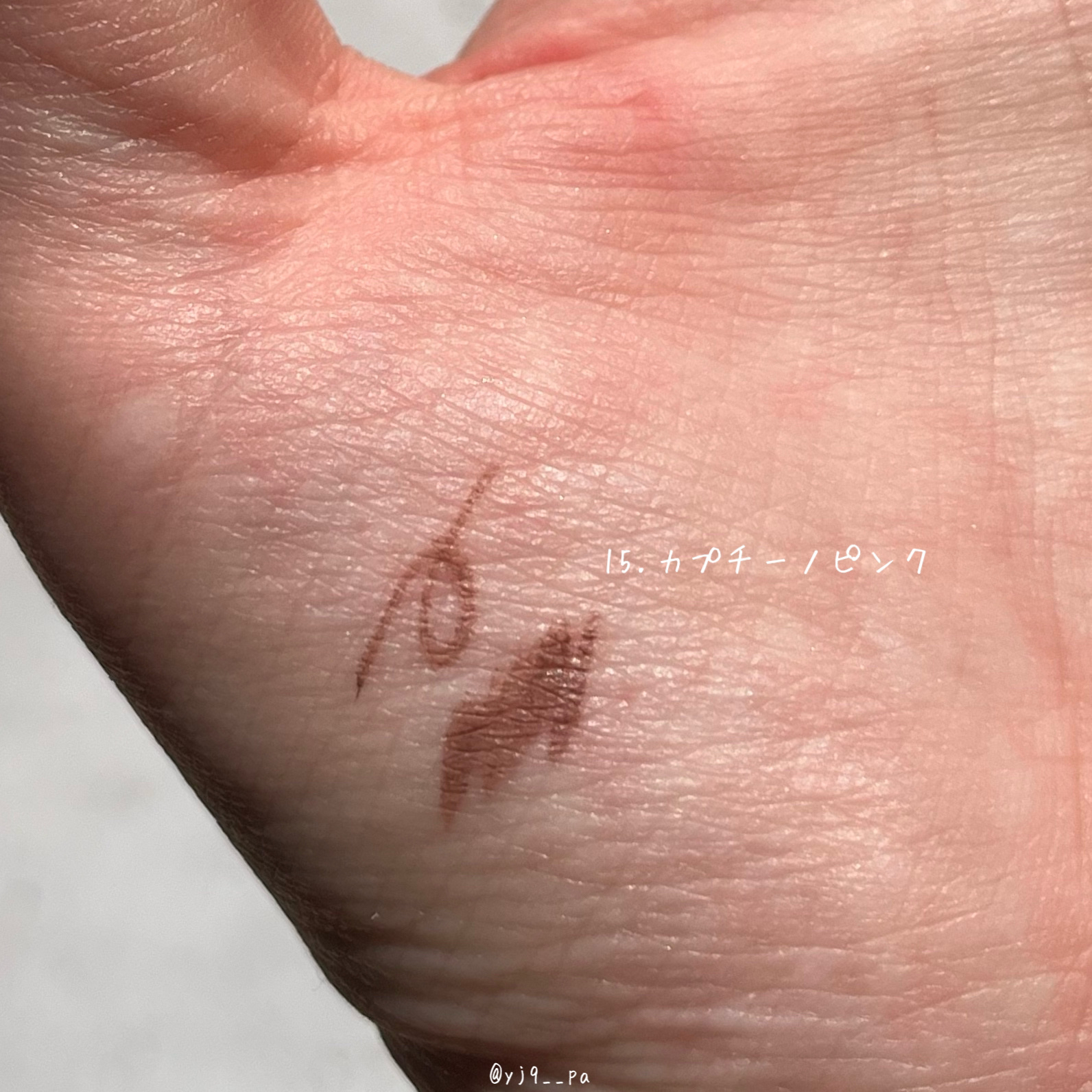 クリーミータッチライナー/キャンメイク/ジェルアイライナーを使ったクチコミ（3枚目）