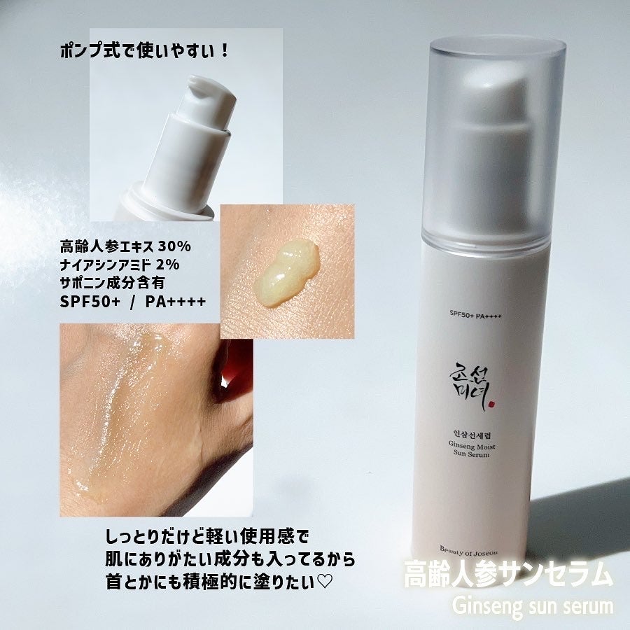 Red Bean Refreshing Pore Mask/Beauty of Joseon/洗い流すパック・マスクを使ったクチコミ(5枚目)