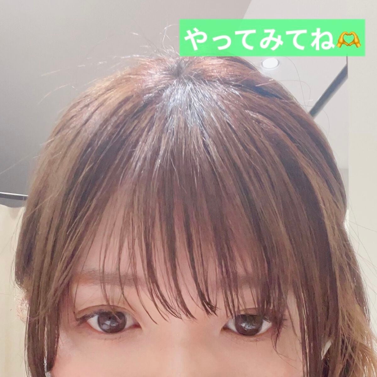 TANAKA/滋賀美容室/フォロバ100 on LIPS 「【現役美容師が教える前髪カット】まずは最初に言っておきたいのが..」(3枚目)