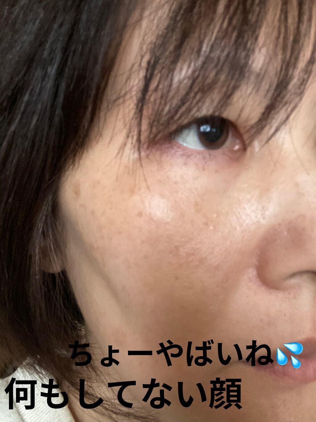 ピンクティーツリーカバークッション/APLIN/クッションファンデーションを使ったクチコミ(5枚目)