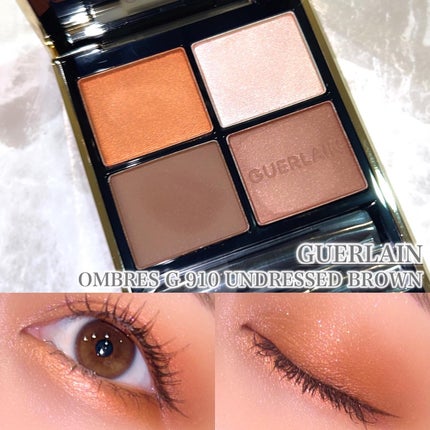 オンブル ジェ/GUERLAIN/アイシャドウパレットを使ったクチコミ(1枚目)