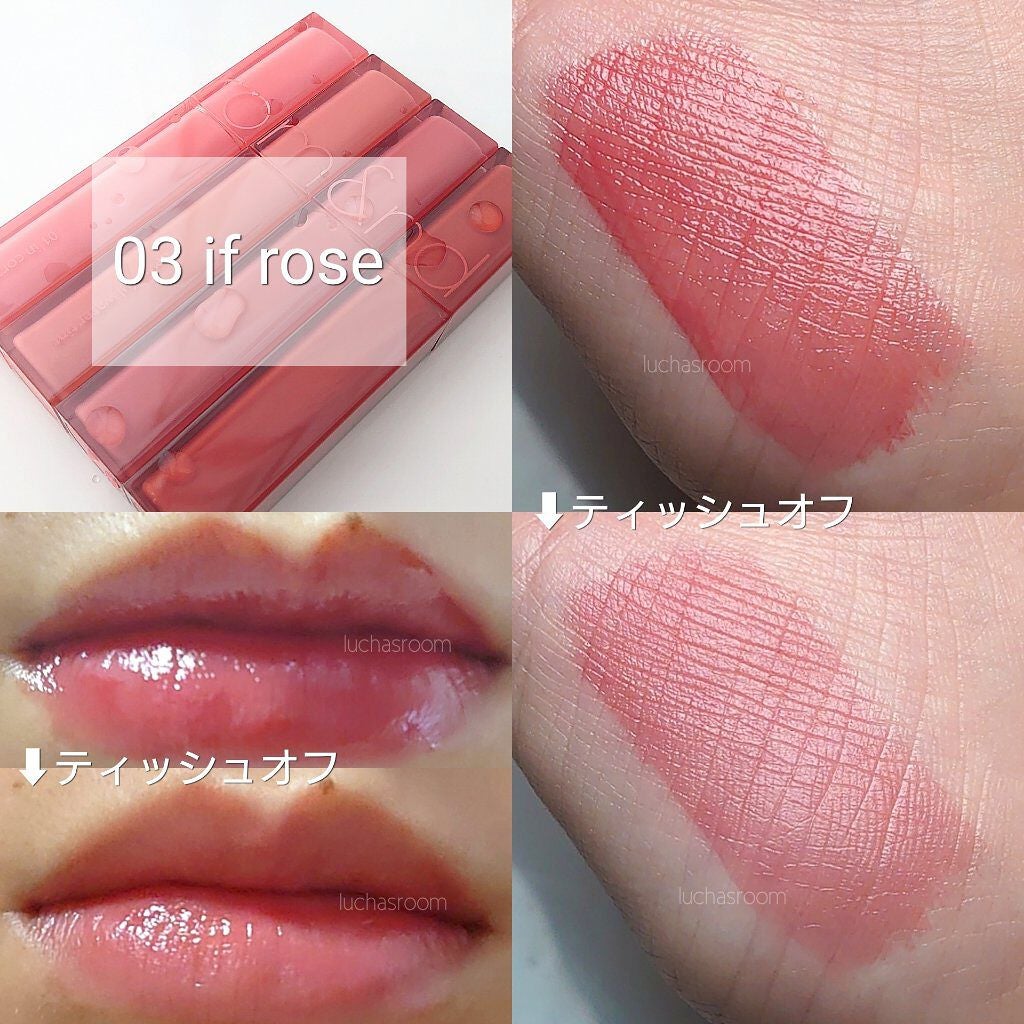 デュイフルウォーターティント/rom&nd/リップティントを使ったクチコミ(6枚目)