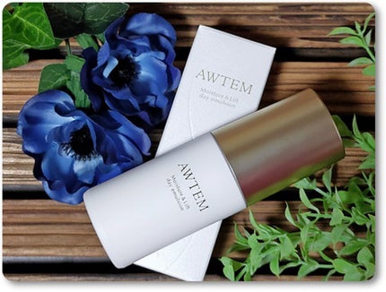 オーテ モイスチャー&リフト デイエマルジョン /AWTEM/乳液を使ったクチコミ(3枚目)