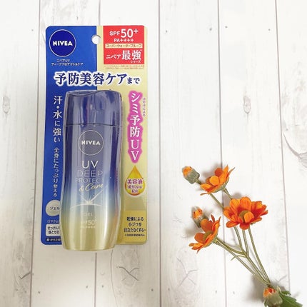 ニベアUV ディープ プロテクト&ケア ジェル/ニベア/日焼け止めジェルを使ったクチコミ(1枚目)