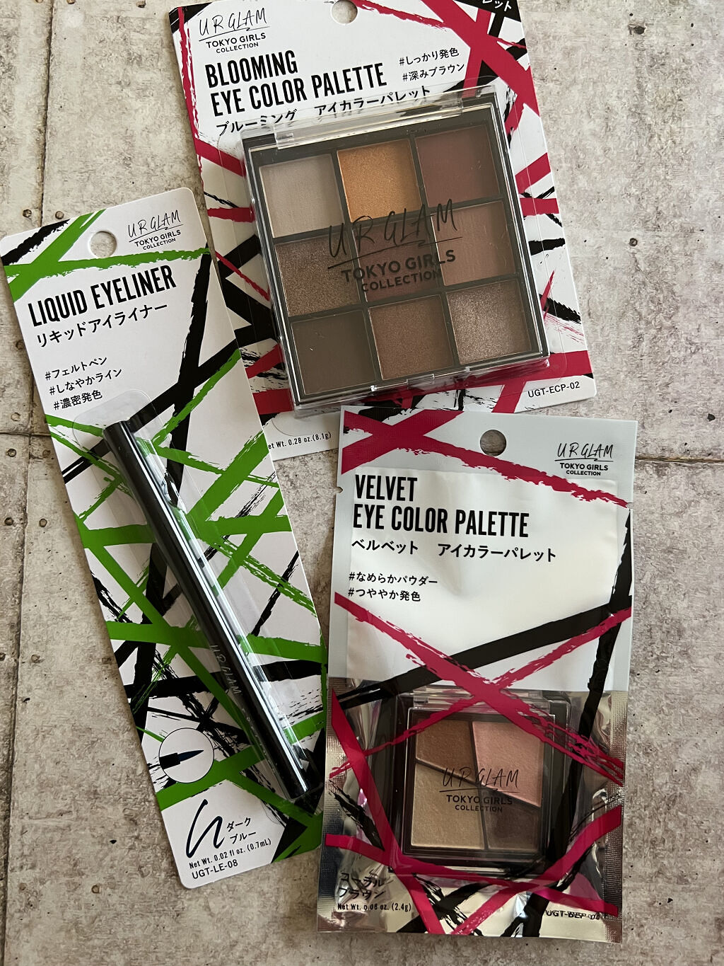UR GLAM　BLOOMING EYE COLOR PALETTE/U R GLAM/アイシャドウパレットを使ったクチコミ（2枚目）