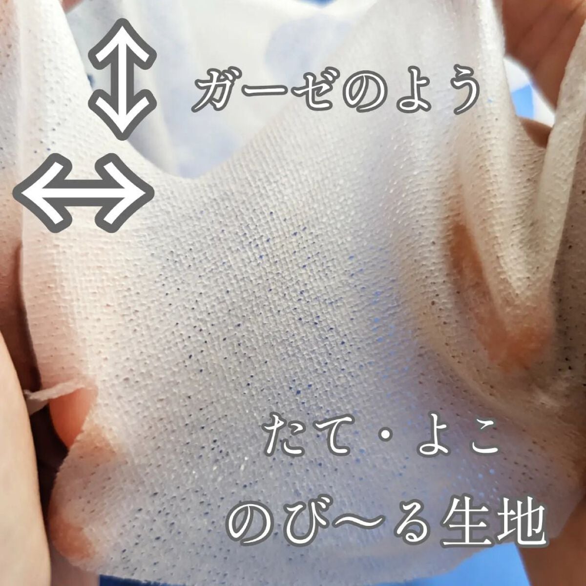 ヒト幹細胞フェイスマスク/アロヴィヴィ/シートマスク・パックを使ったクチコミ(2枚目)