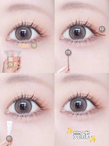 ムードシャワーアイパレット No.1 バニラシャワー/unleashia/アイシャドウパレットを使ったクチコミ(3枚目)