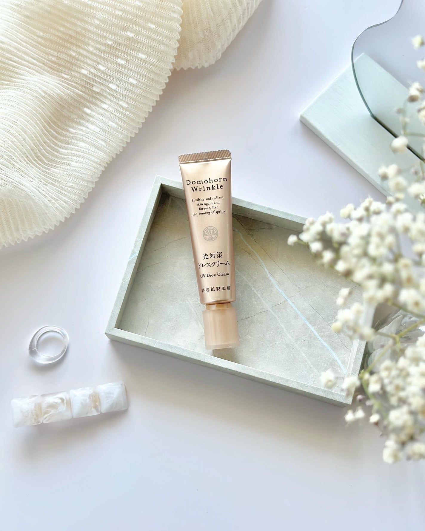 光対策 ドレスクリーム/ドモホルンリンクル/化粧下地を使ったクチコミ(1枚目)