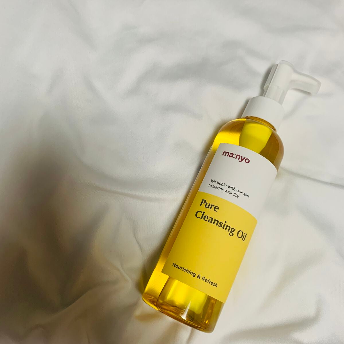 ピュア クレンジング オイル/manyo/オイルクレンジングを使ったクチコミ(5枚目)