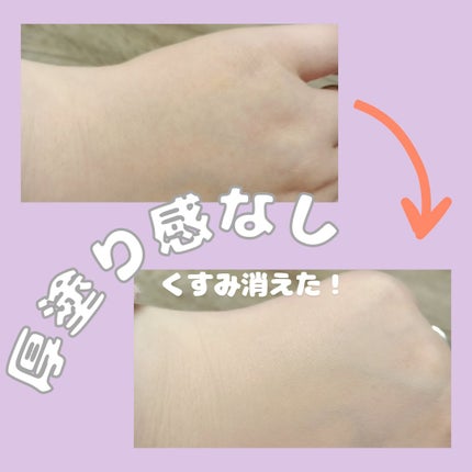 SPステイ クリームパクト ファンデーション/MAYBELLINE NEW YORK/クリーム・エマルジョンファンデーションを使ったクチコミ(5枚目)