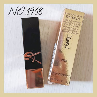 YVES SAINT LAURENT BEAUTE
ルージュ ピュールクチュール ザ ボールド
NO.1968


新作カラーのNO.1968です💄

1番人気のカラーでラス1でした😆❤️

青みピンク