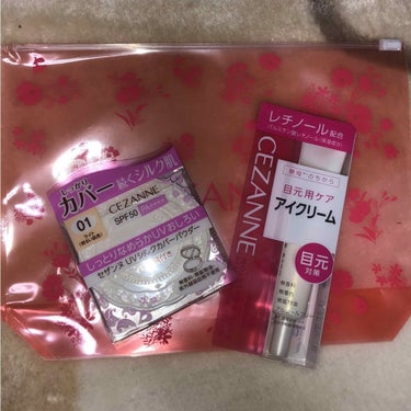  家に帰ったら何かの箱が届いてました
それを開けるとなんとなんと…




LIPSさんからでした👏👏👏
とっても嬉しかったです♡
ありがとうございます😊



⭐️アイクリーム
とっても保湿力があって