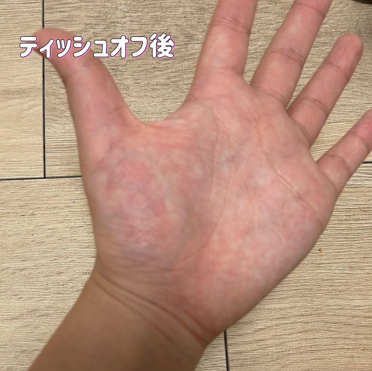 ジューシーラスティングティント/rom&nd/リップティントを使ったクチコミ(4枚目)