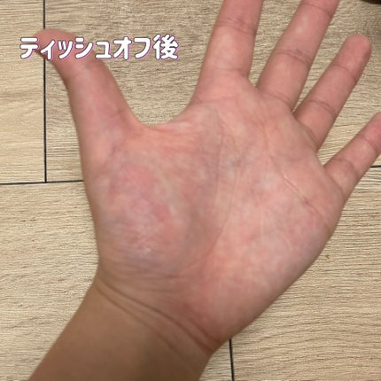 ジューシーラスティングティント/rom&nd/リップティントを使ったクチコミ(4枚目)