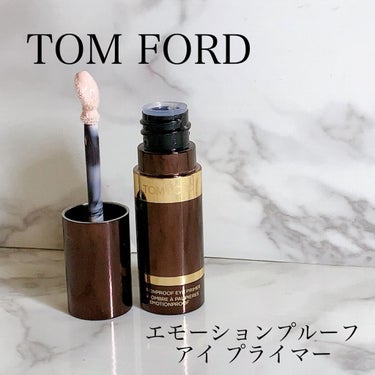 エモーションプルーフ アイ プライマー/TOM FORD BEAUTY/アイシャドウベースを使ったクチコミ（1枚目）