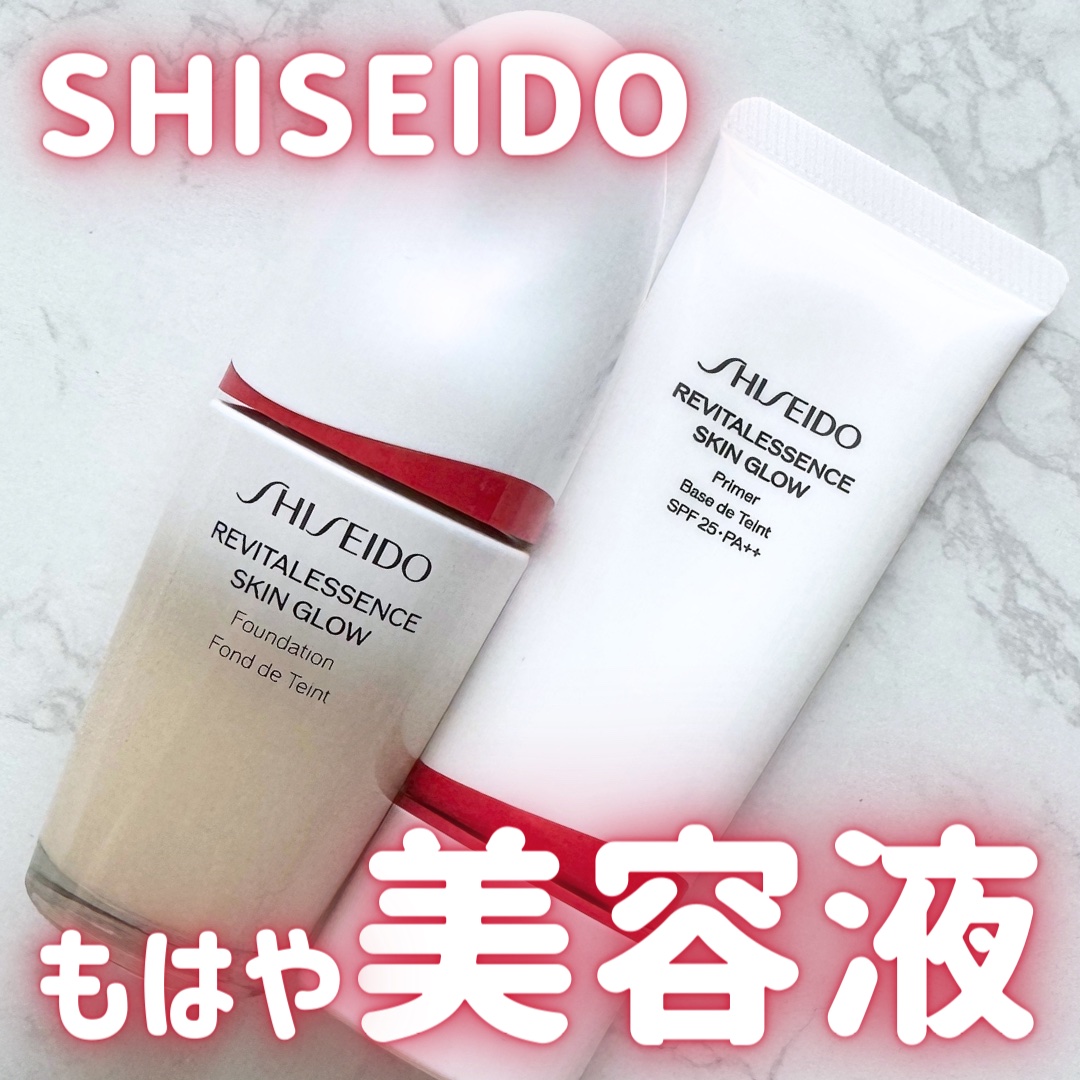 エッセンス スキングロウ ファンデーション/SHISEIDO/リキッドファンデーションを使ったクチコミ（1枚目）