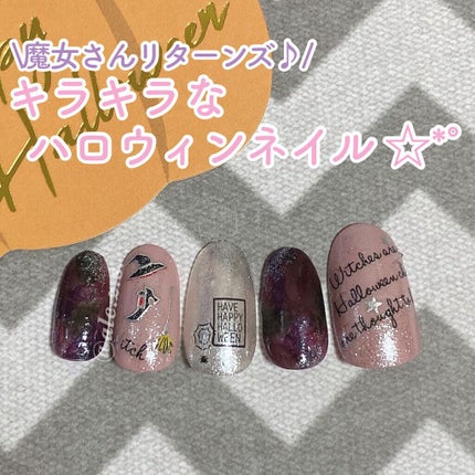 リキュールネイル3/キャンドゥ/マニキュアを使ったクチコミ(1枚目)