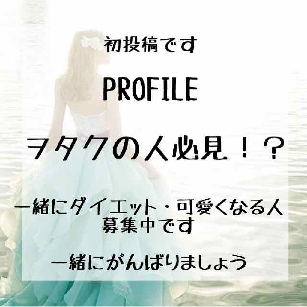 マットフルールチークス/キャンメイク/パウダーチークを使ったクチコミ（1枚目）