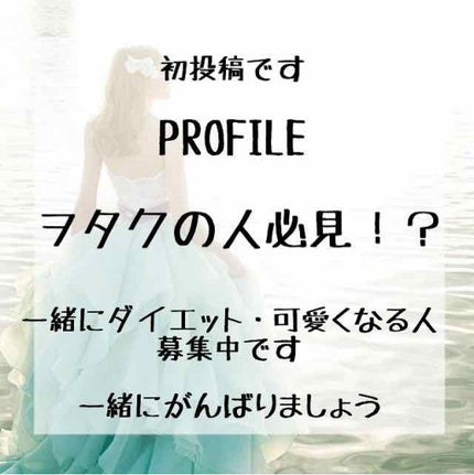 マットフルールチークス/キャンメイク/パウダーチークを使ったクチコミ(1枚目)