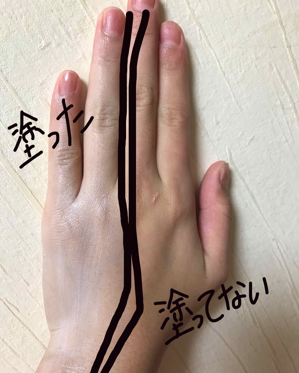 プレミアムトマト ミルキーフェイスパック/SKINFOOD/洗い流すパック・マスクを使ったクチコミ(2枚目)