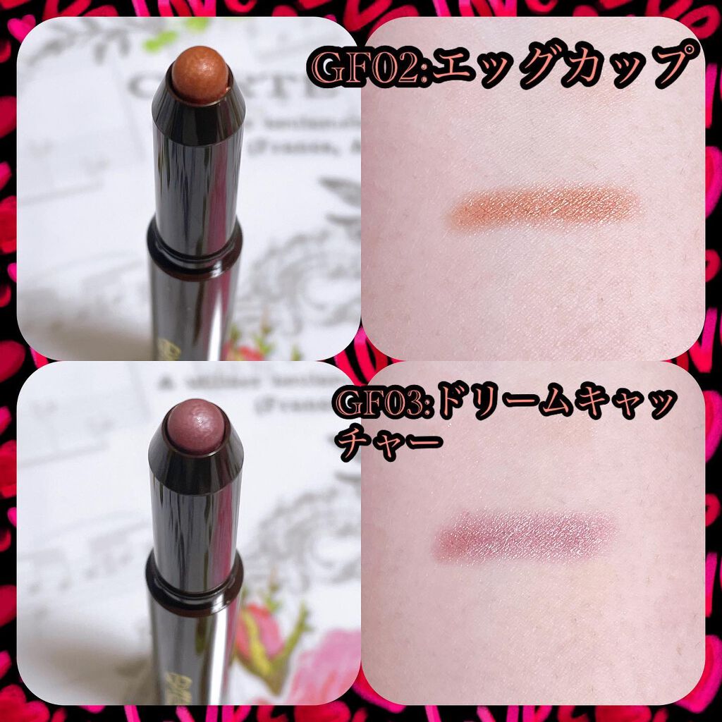 グリームオンフィットシャドウ/excel/スティックアイシャドウを使ったクチコミ（3枚目）