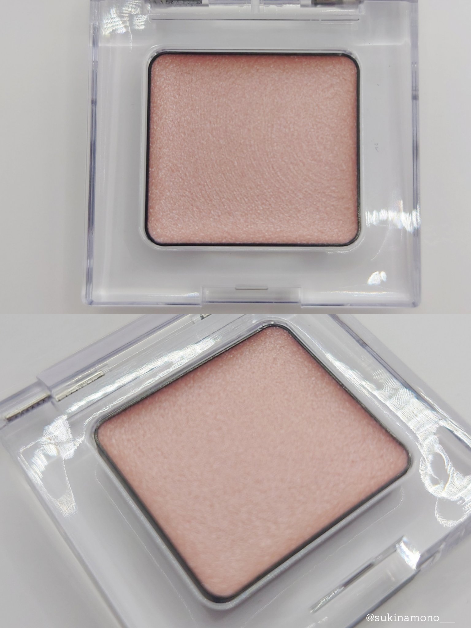 ミネラルアイバーム ローズクォーツ/エトヴォス/ジェル・クリームアイシャドウを使ったクチコミ（3枚目）