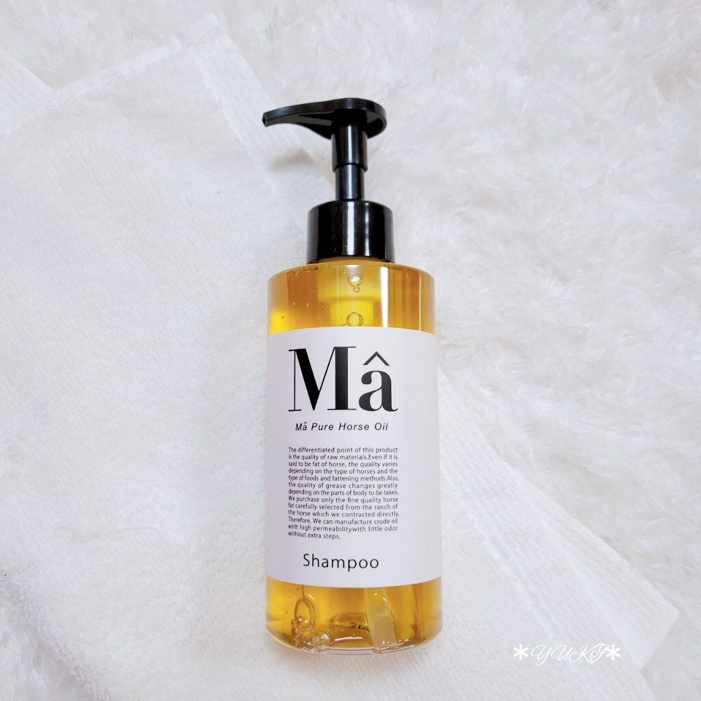 エムエーシャンプー/トリートメント/MA/市販シャンプーを使ったクチコミ(2枚目)