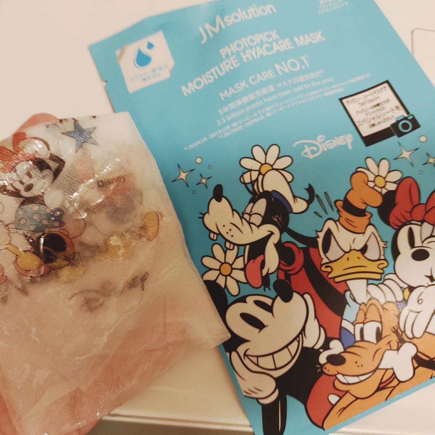 フォトピック モイスチャー ハイアケア マスク/JMsolution-japan edition-/シートマスク・パックを使ったクチコミ(4枚目)