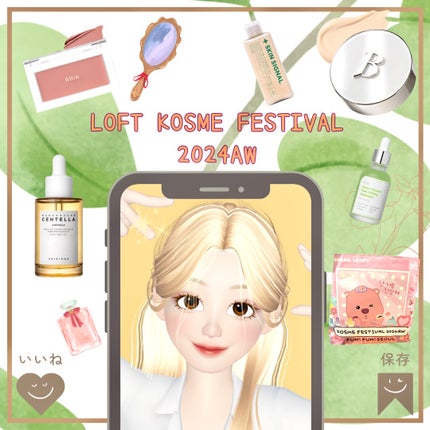 カバーリシャス アルティメット ホワイトクッション/BANILA CO/クッションファンデーションを使ったクチコミ(1枚目)