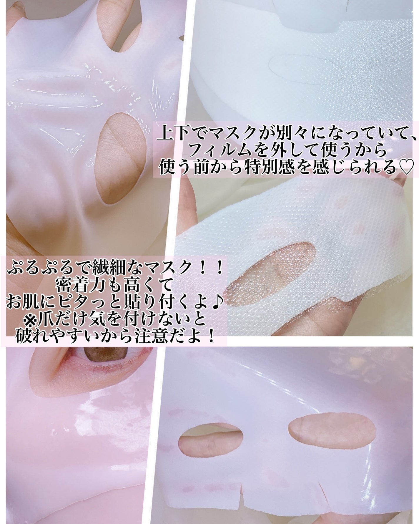 パーフェクト リアル パフォーマンス コラーゲンマスクパック /ダーマフィックス/シートマスク・パックを使ったクチコミ(5枚目)